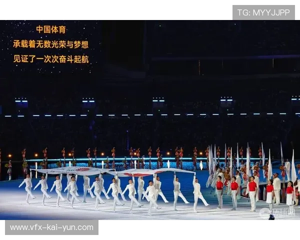 第十五届全运会在粤港澳举办,创多项亚洲与全国纪录 第十五届全运会在粤港澳举办,创多项亚洲与全国纪录