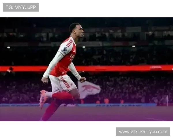 阿森纳4-1大胜维拉，终结对手11连胜锁定半程冠军